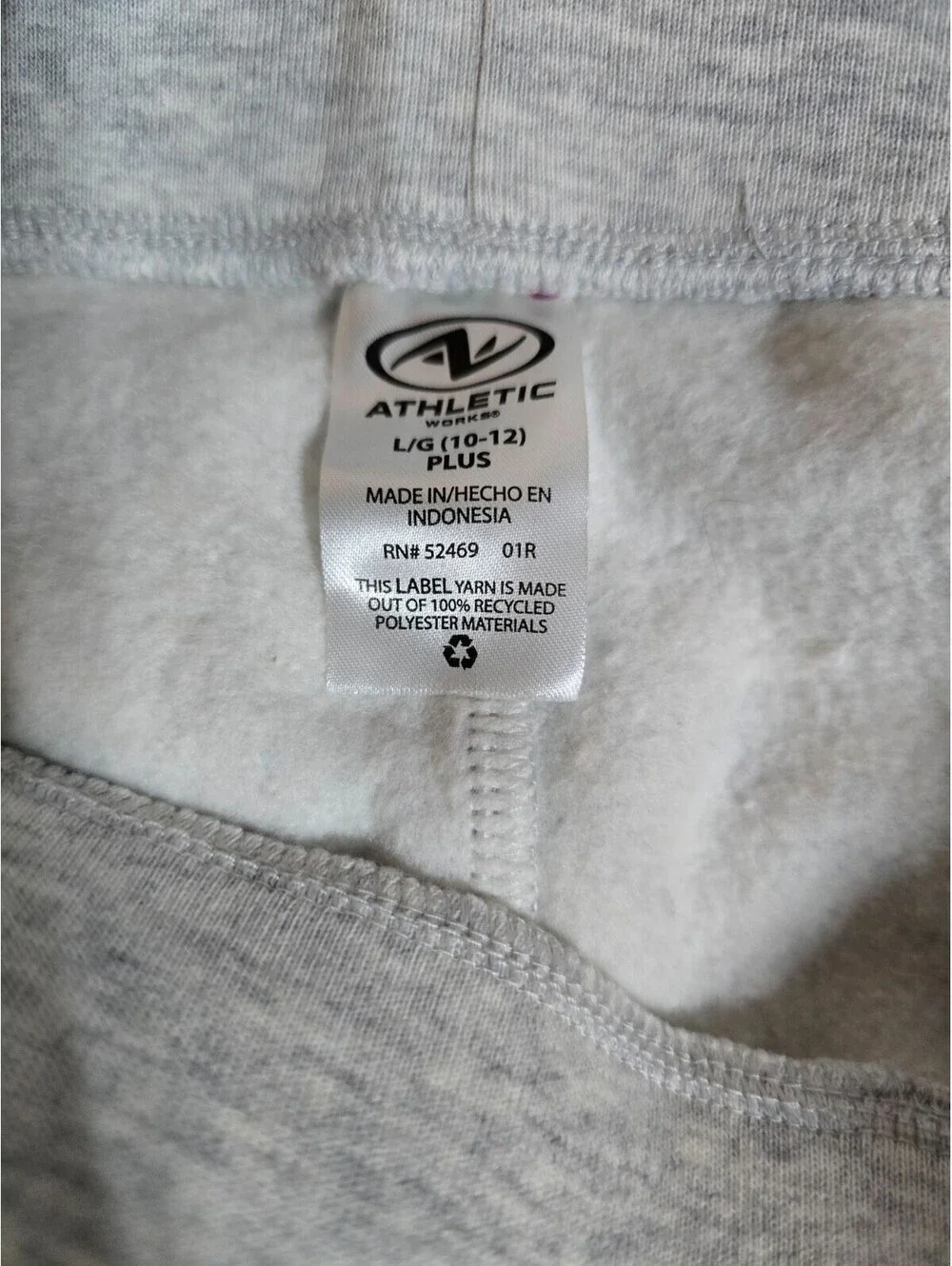 Athletic Works Gray Athletic Panst Size L (10-12) Plus Girls - Picture 3 of 3
